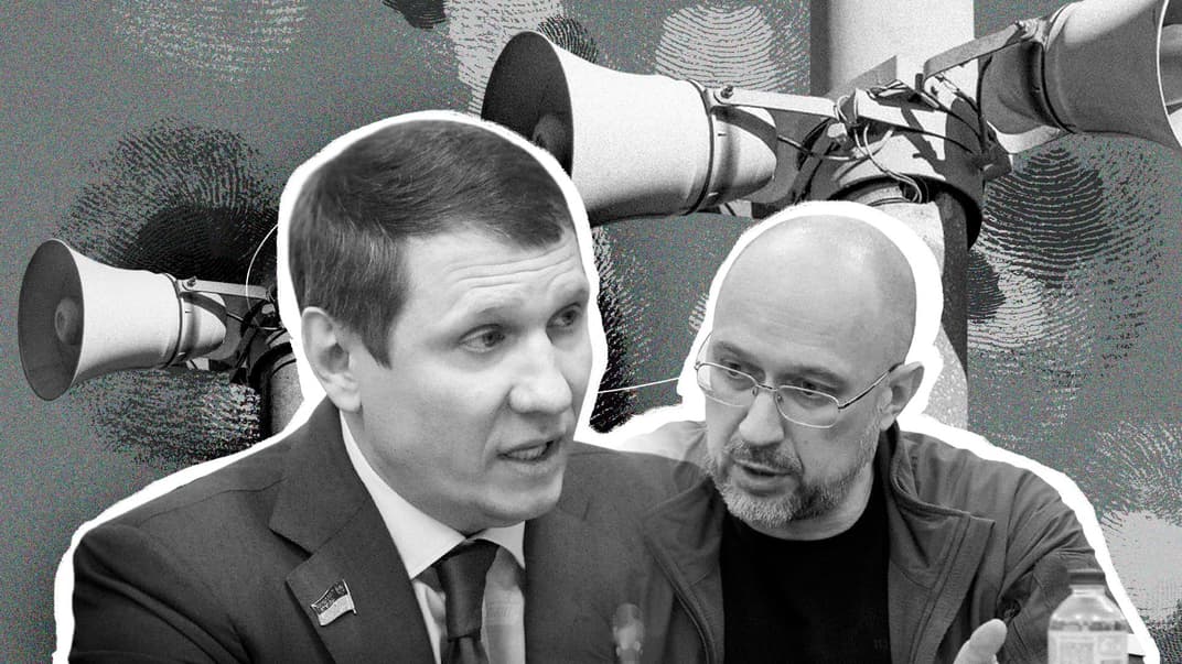 Народный депутат Сергей Шахов и премьер-министр Денис Шмыгаль