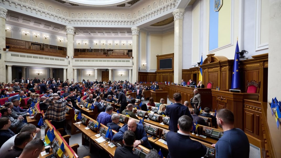 Пленарне засідання Верховної Ради 27 березня 2025 року