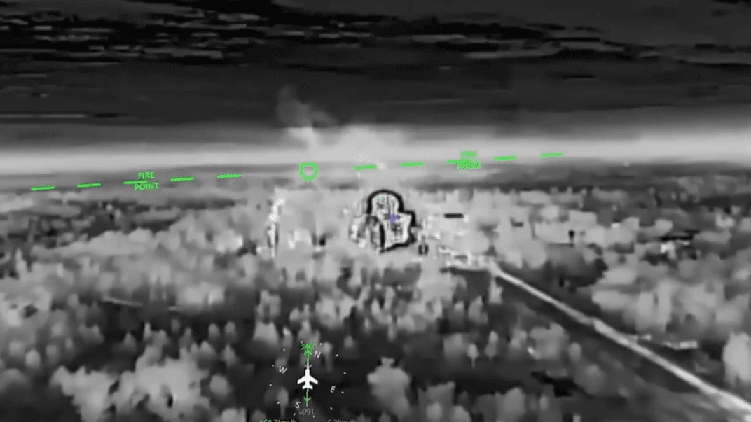 Скриншот із відео