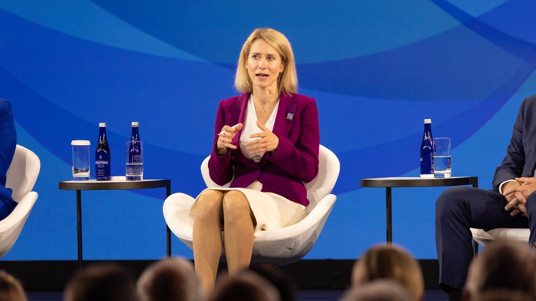 Глава европейской дипломатии Кая Каллас