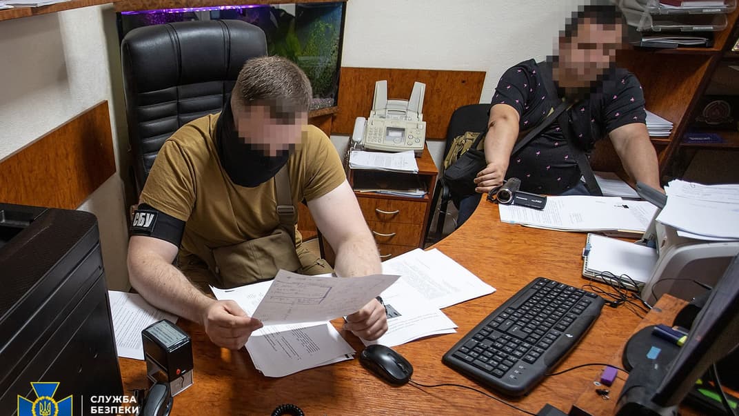 Слідчі дії у справі