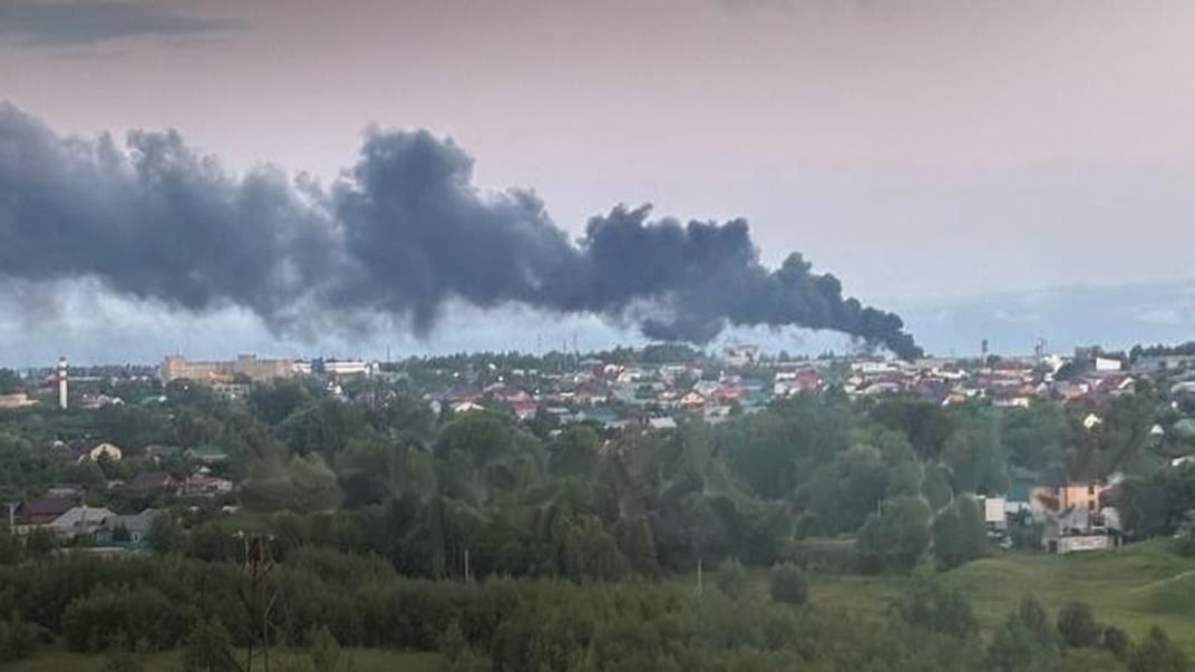 Сили оборони атакували «ВНДІР-Прогрес» у Чебоксарах