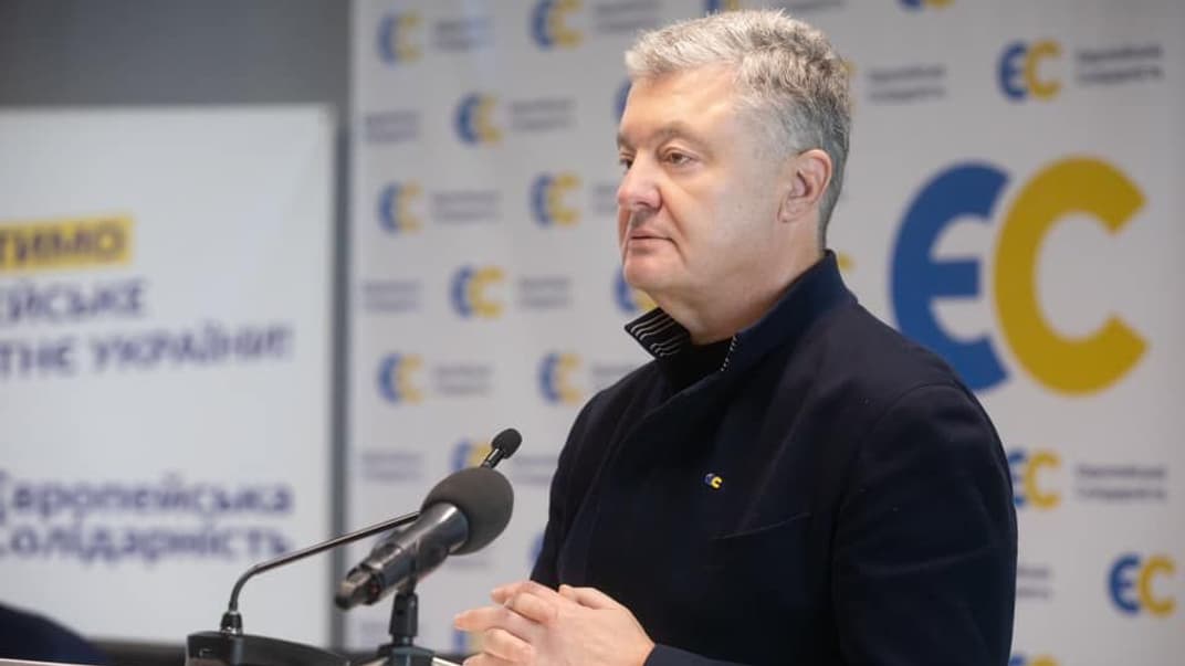 Петр Порошенко