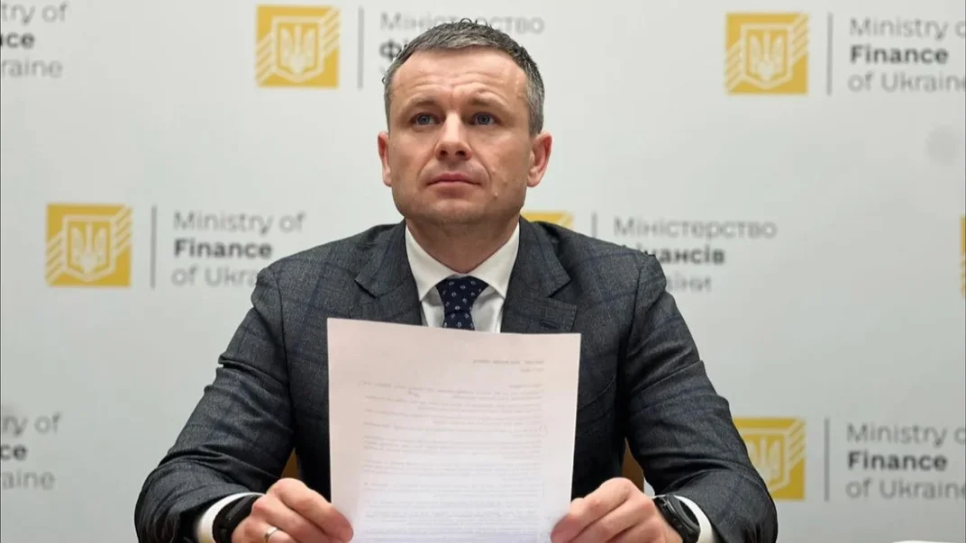 Міністр фінансів України Сергій Марченко