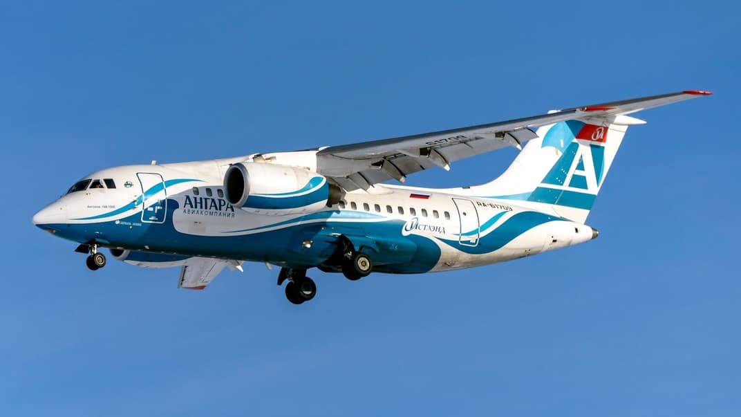 российский АН148-100Е