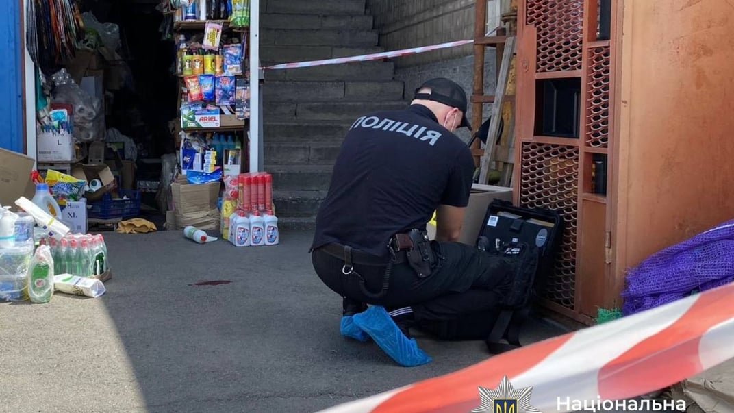 Поліція з'ясовує обставини інциденту