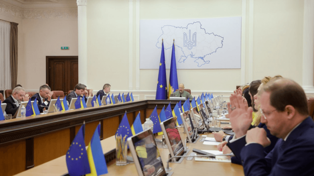 Засідання уряду