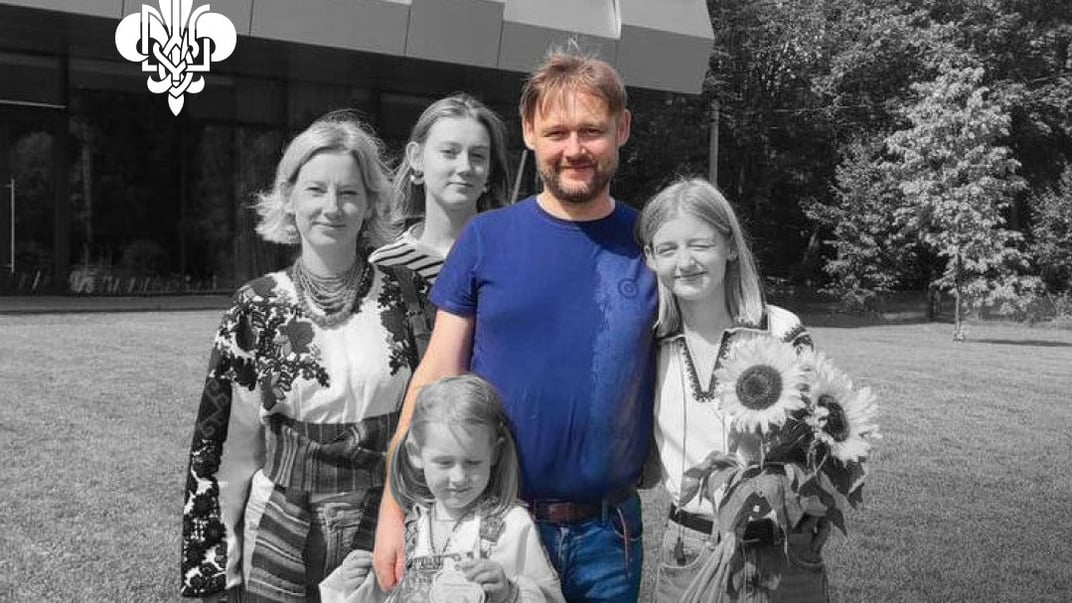 Родина Базилевичів