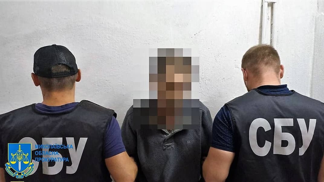 У Миколаєві затримали зрадника, який зливав росії координати українських військових