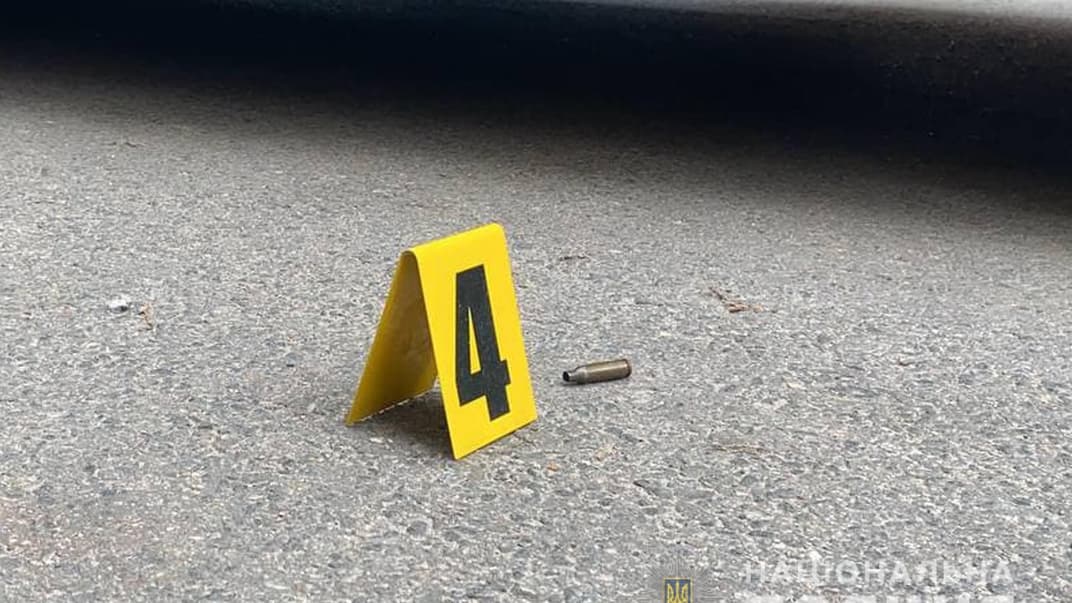 В центре Черкасс неизвестный мужчина обстрелял местного бизнесмена