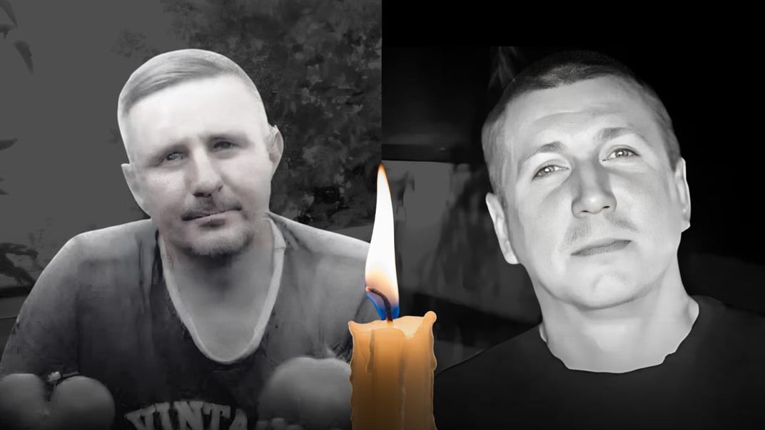 Загиблі шахтарі ДТЕК