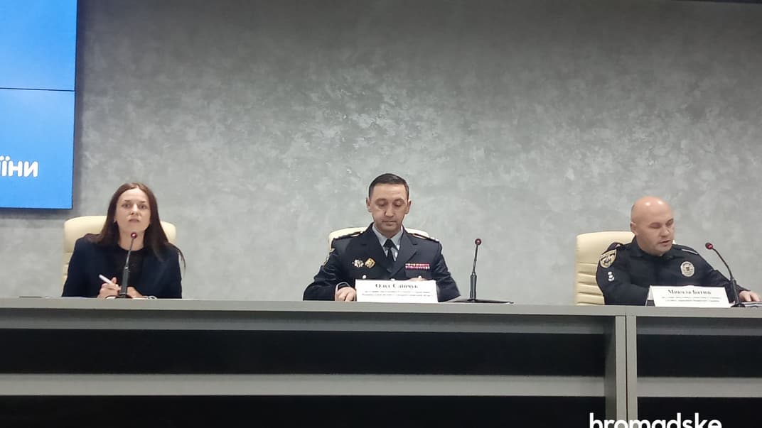 Представники Національної поліції України дають брифінг щодо розслідування загибелі мера Кривого Рогу Костянтина Павлова, Київ, 7 вересня 2021 року