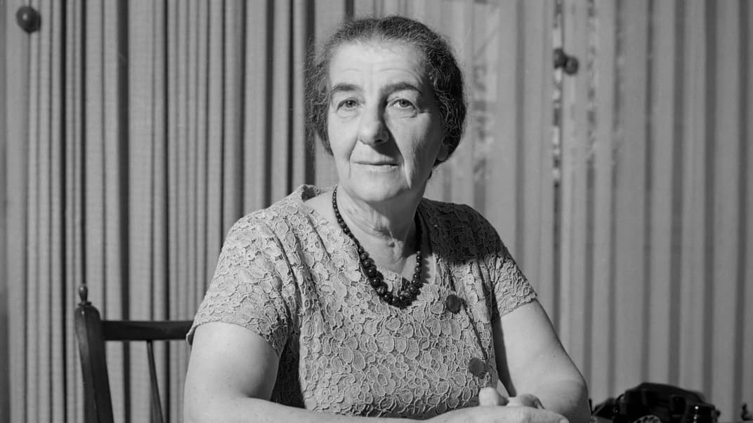 Голда Меир. Архивное фото