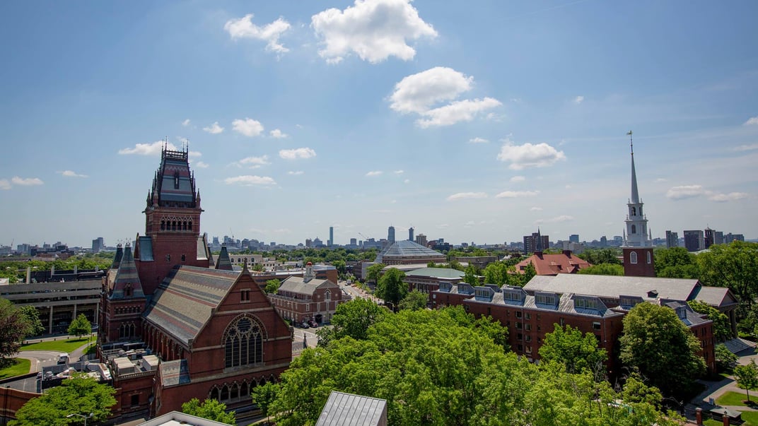 Вид на Гарвардський університет