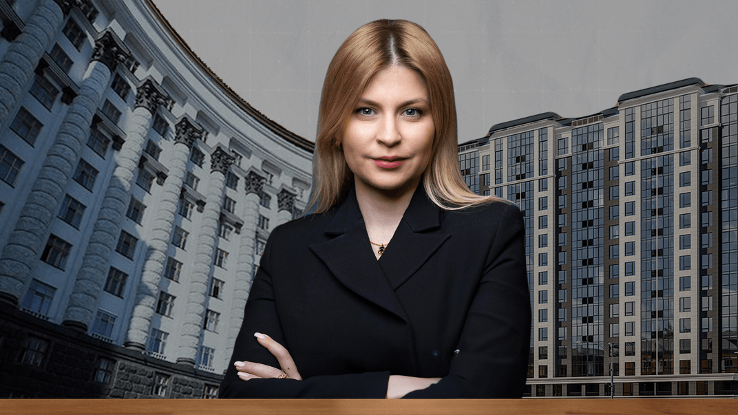 Очільниця Мін'юсту Стефанішина й таємна нерухомість її родини
