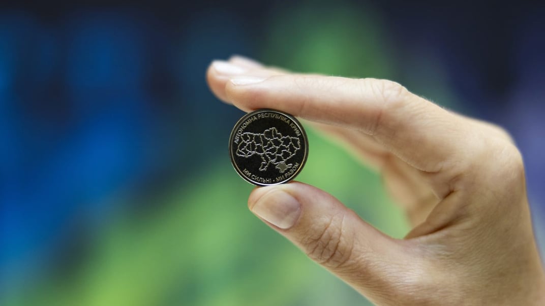 Ілюстративне фото. Одна з пам'ятних монет, які випускає НБУ