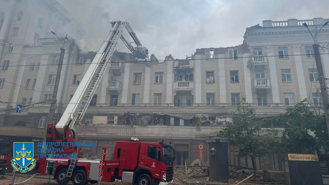 Последствия атаки на Днепр, 19 апреля 2024 года