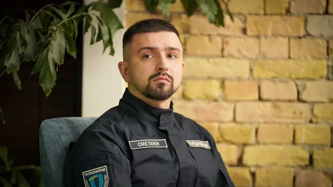 Герман Сметанін