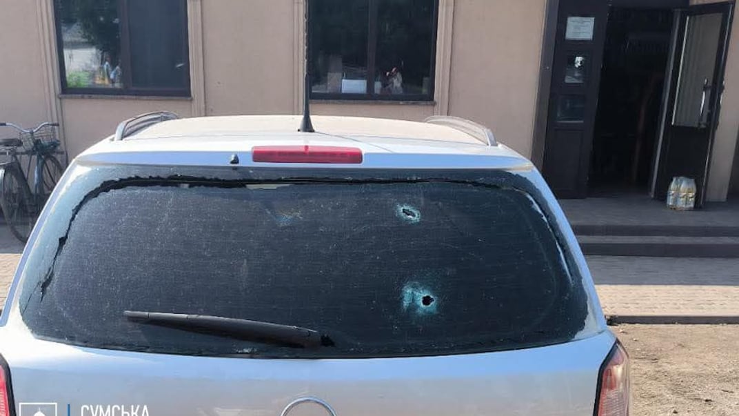 Последствия российской атаки на Сумскую область, 8 июня 2025 года