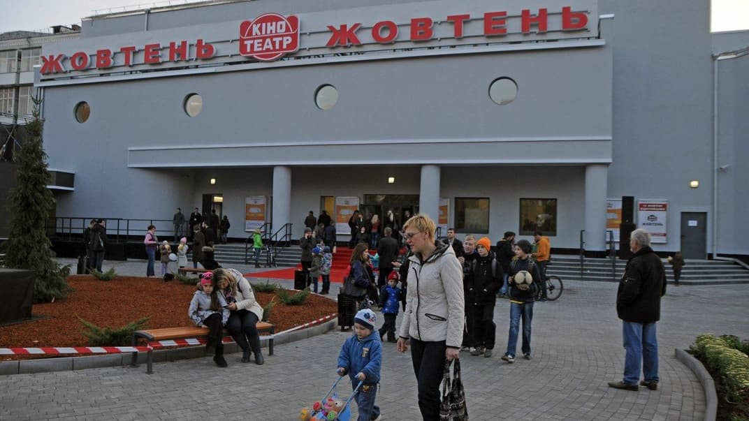 Кинотеатр «Жовтень» в Киеве, 18 октября 2015 года