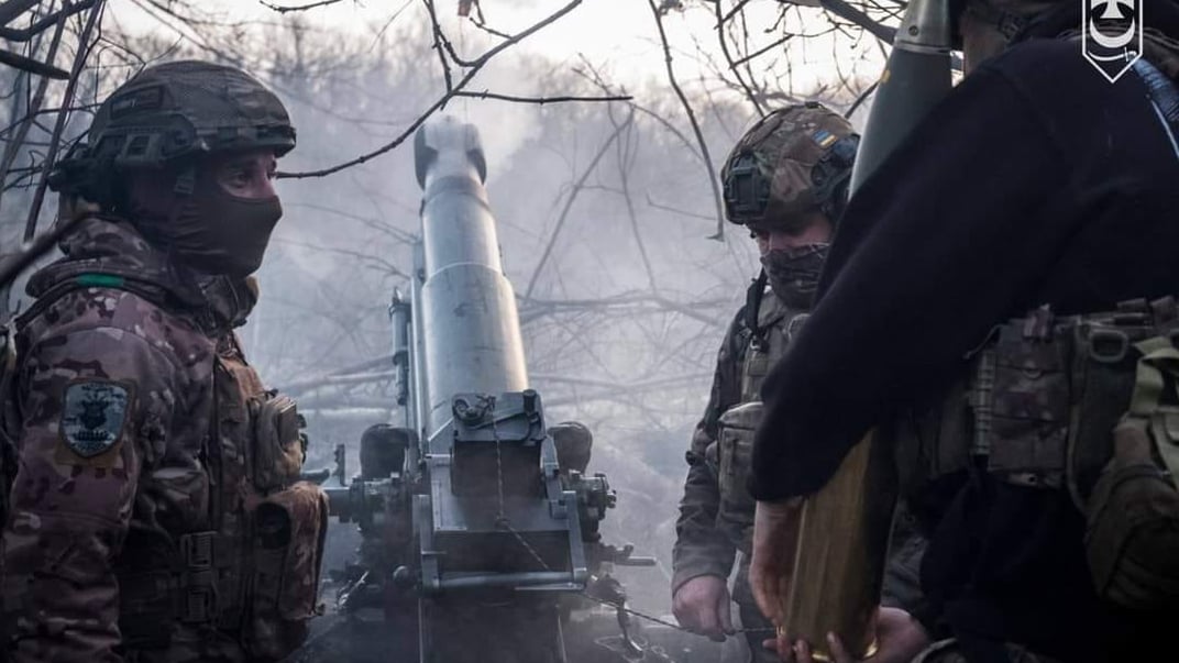 Иллюстративное фото. Украинские военные