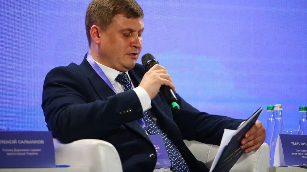 Голова ДСА Олексій Сальніков на заході U4J: Respect. Support. Justice, Київ, 22 травня 2023 року
