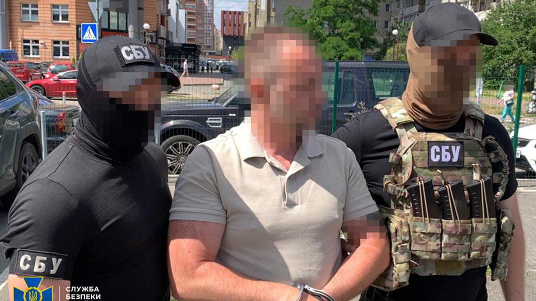 Затриманий експосадовець КМДА