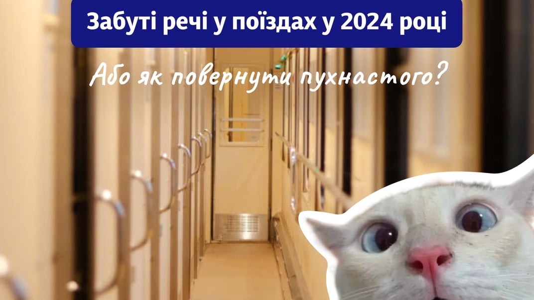 Ілюстративне зображення