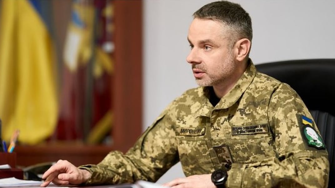 Юрий Мироненко