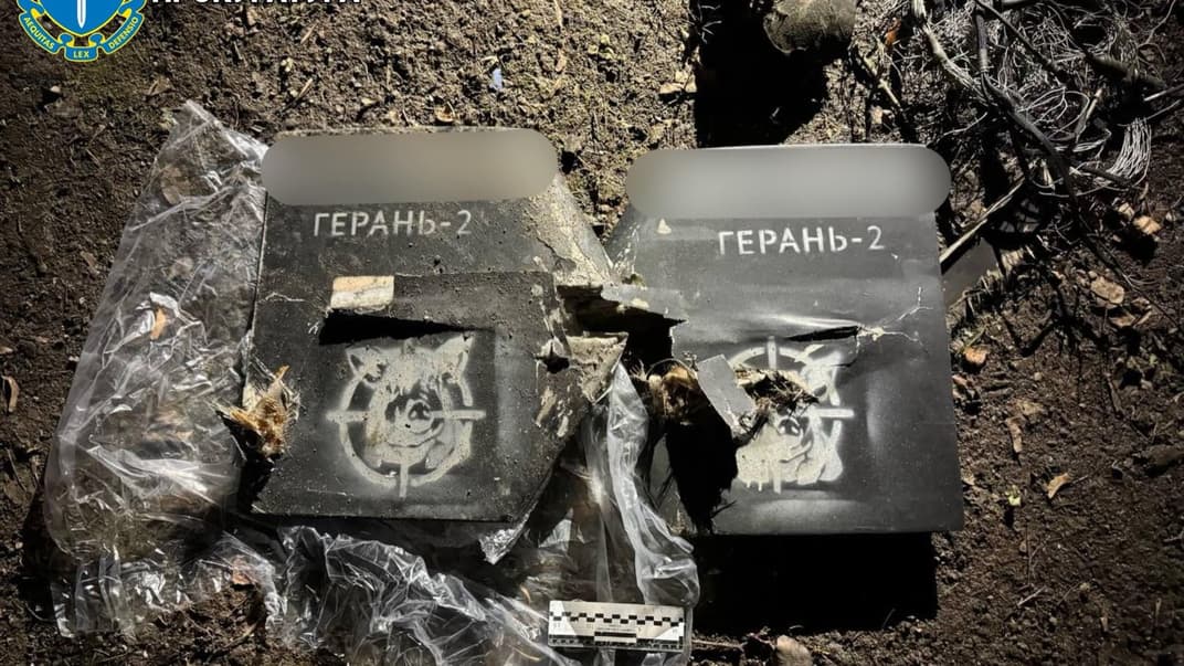Уламок російського дрона типу Shahed під назвою-прикриттям «Герань-2», знайдений після атаки на Харків, 2 березня 2024 року