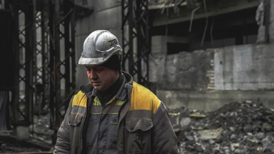 Ілюстративне фото