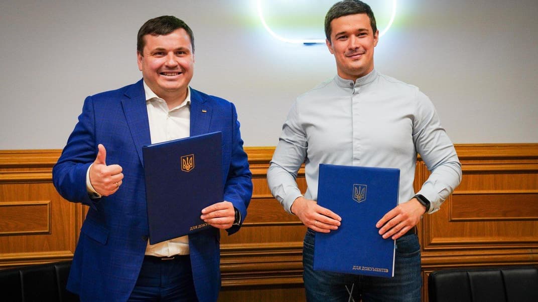 Міністерство цифрової трансформації України та Державний концерн «Укроборонпром» підписали меморандум про розвиток ШІ