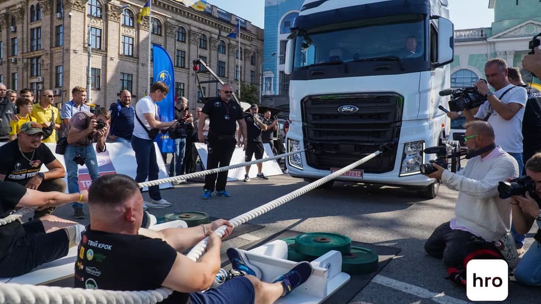 Тренування українських ветеранів у Києві, 30 вересня 2023 року