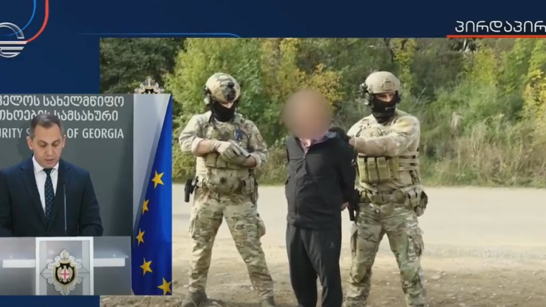 У Грузії затримали громадян Китаю, які намагалися купити два кілограми урану