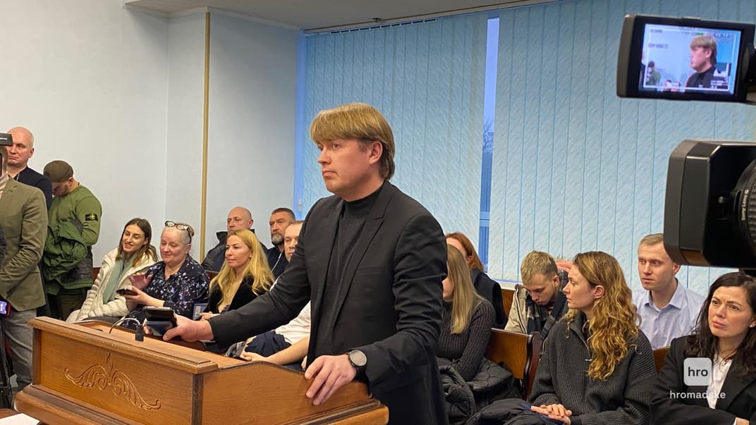 Народный депутат Андрей Герус в зале суда