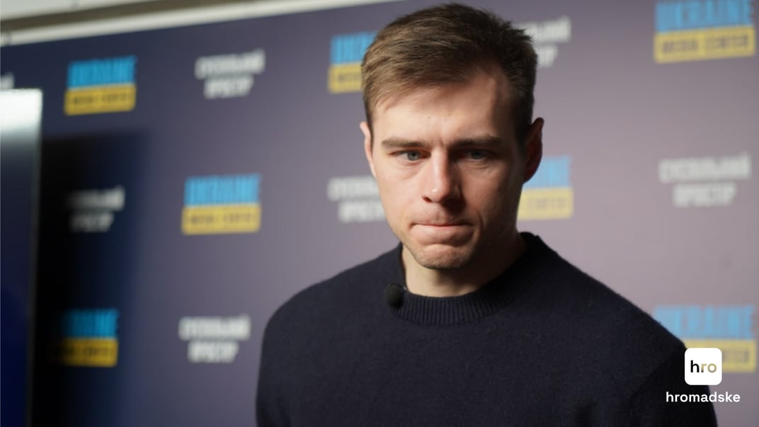 Скелетоніст Владислав Гераскевич після пресконференції у Києві, 19 лютого 2026 року