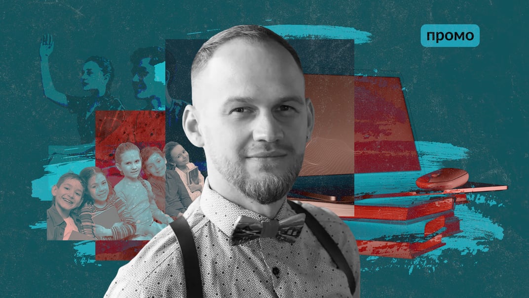 Український учитель уперше став переможцем Cambridge Dedicated Teacher Awards у Європі