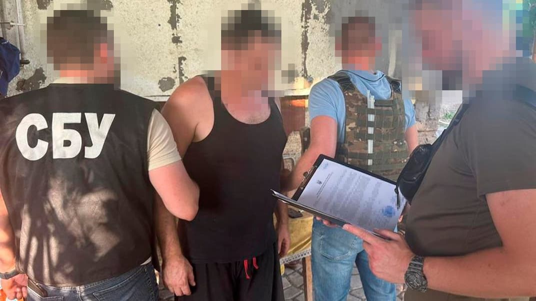 Затриманий імовірний інформатор рф