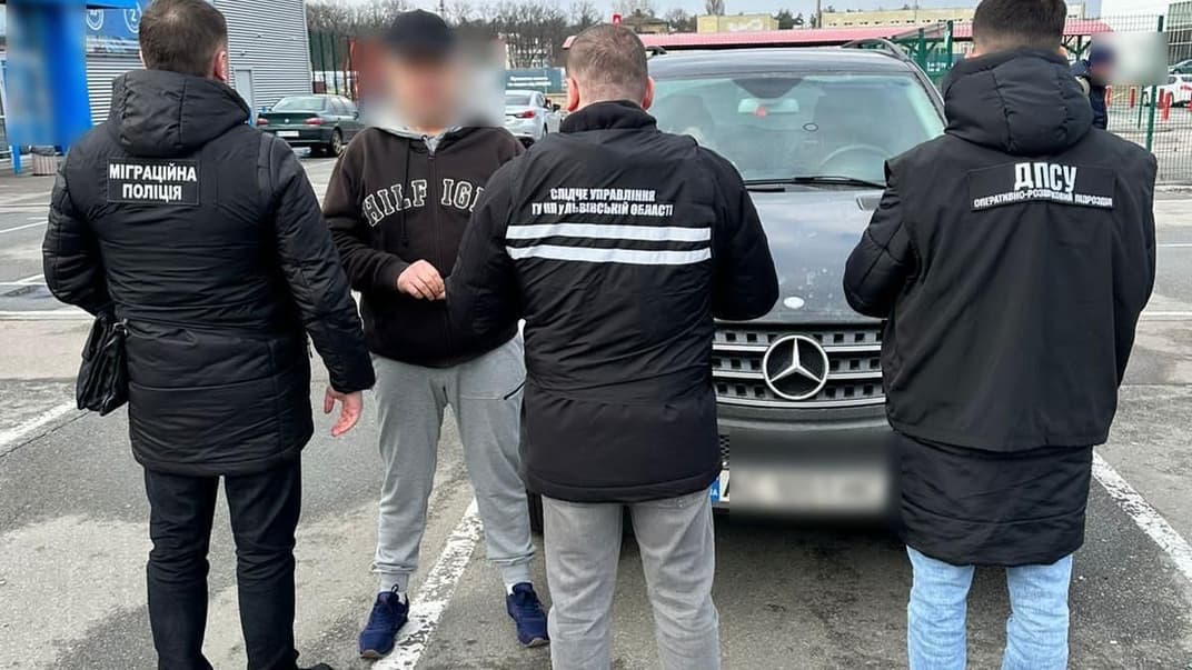 Один з організаторів схеми, якого затримали правоохоронці