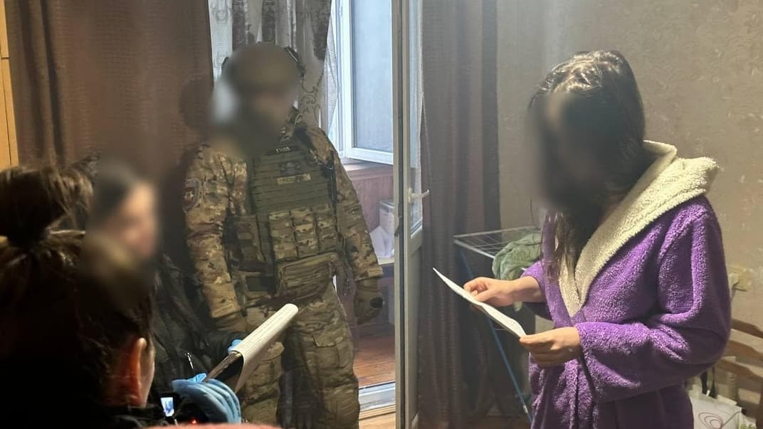 Повідомлення про підозру в умисному вбивстві 