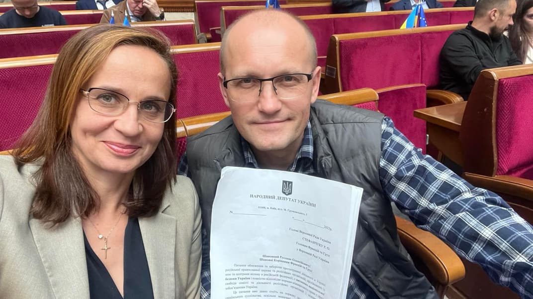 У Раді назбирали 226 голосів на підтримку законопроєктів про заборону московського патріархату