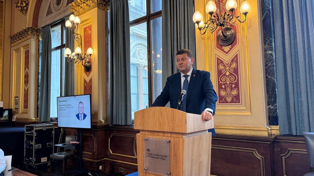 Валерий Залужный