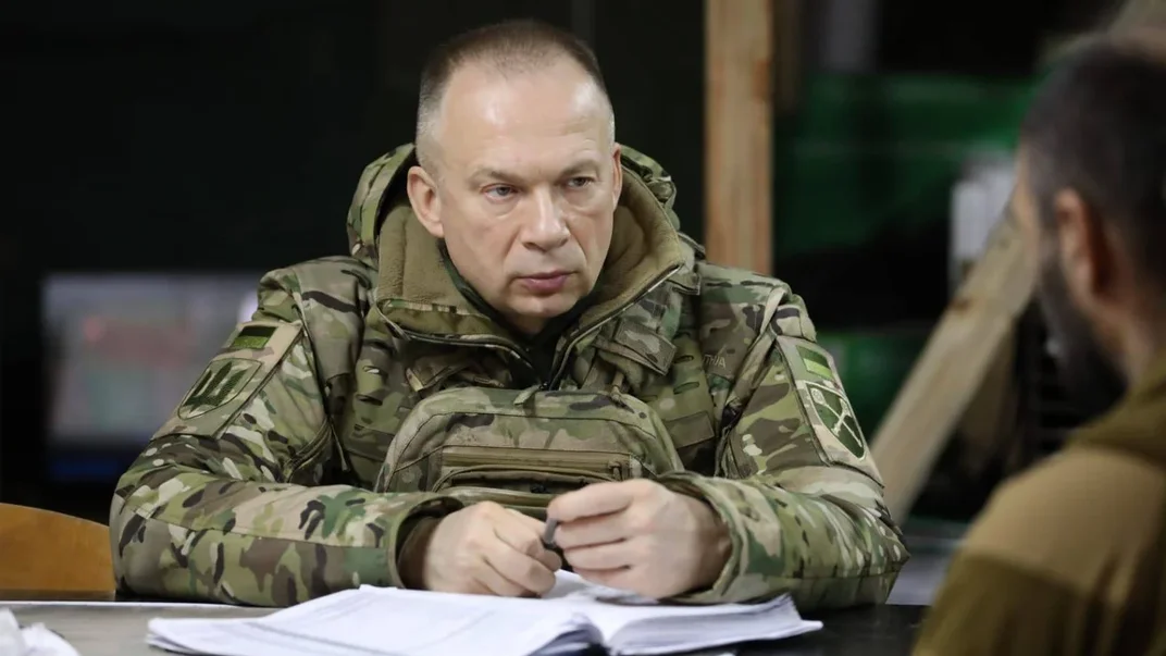 Александр Сырский