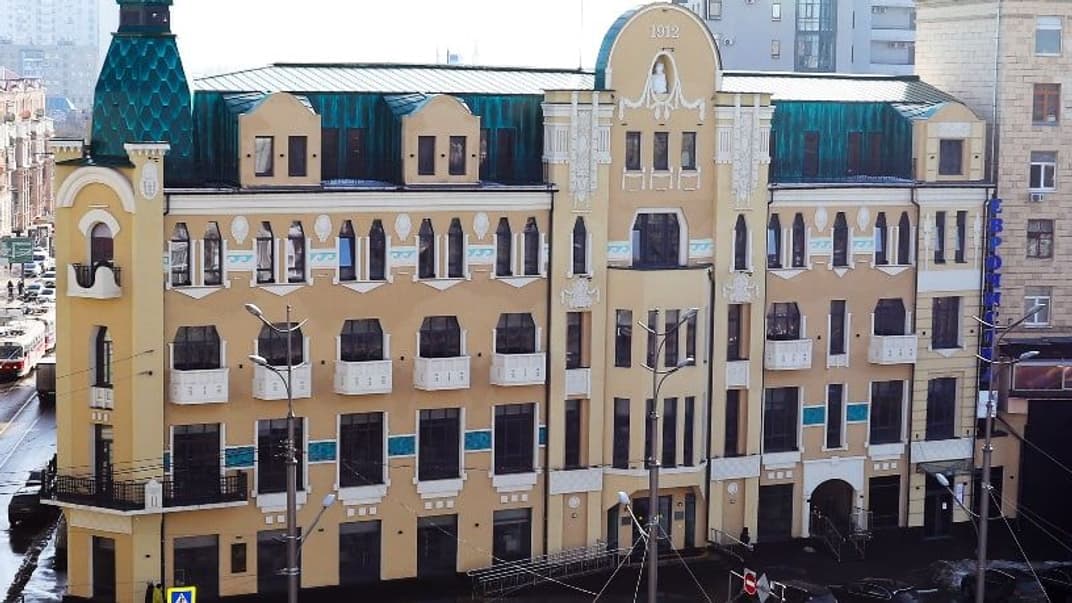 Будинок купця Адама Піотровського до обстрілу