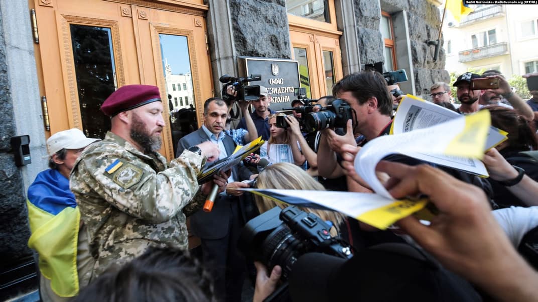 Акция «Нет — капитуляции» у Офиса президента, 24 августа 2019 года