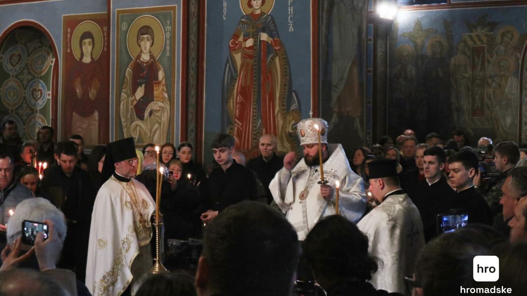 Прощання з Дмитром Капрановим у Михайлівському Золотоверхому соборі, Київ, 18 квітня 2024 року