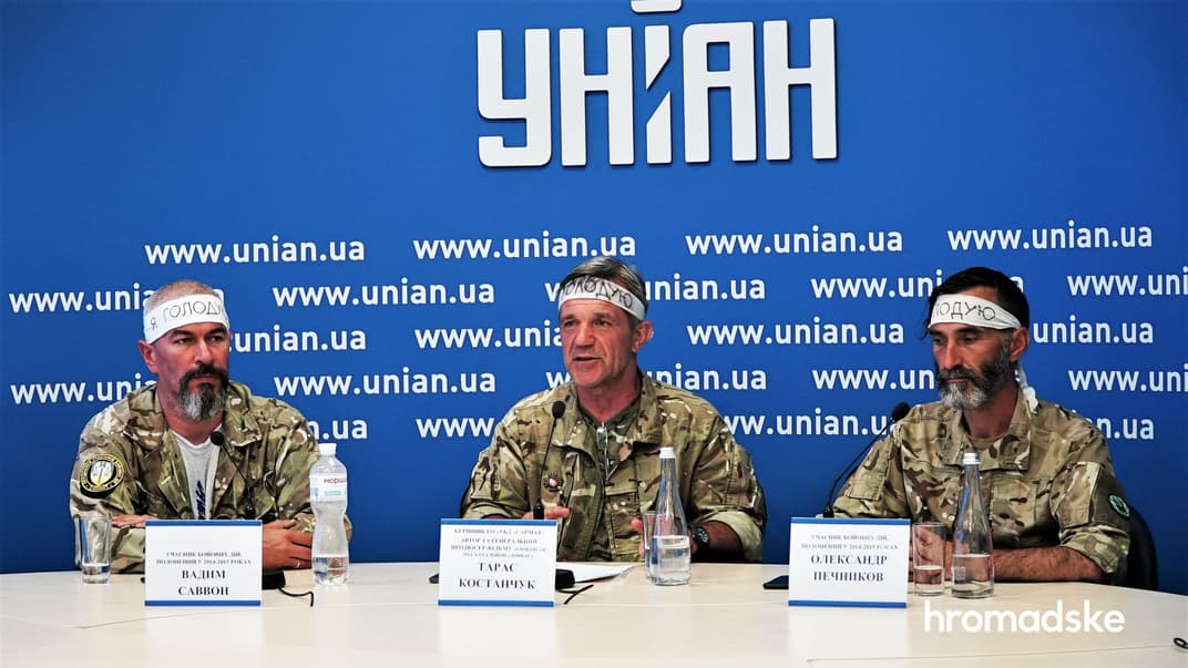 Побратими вбитого Віталія Олешка «Сармата», Київ, 18 червня 2020 року