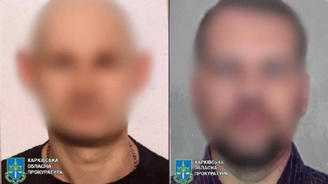 Чоловіки, яких підозрюють у поширенні інформації про розташування ЗСУ в Харкові