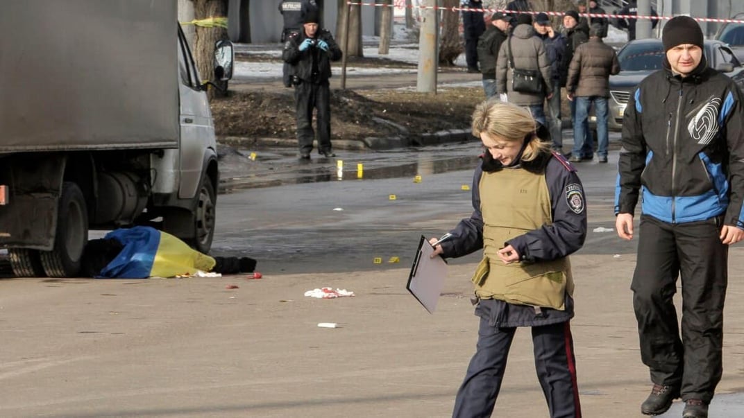 Теракт в Харькове, 2015 год