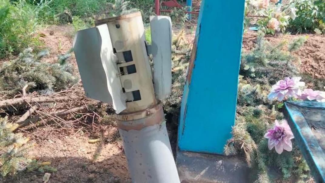 Последствия обстрела Донецкой области